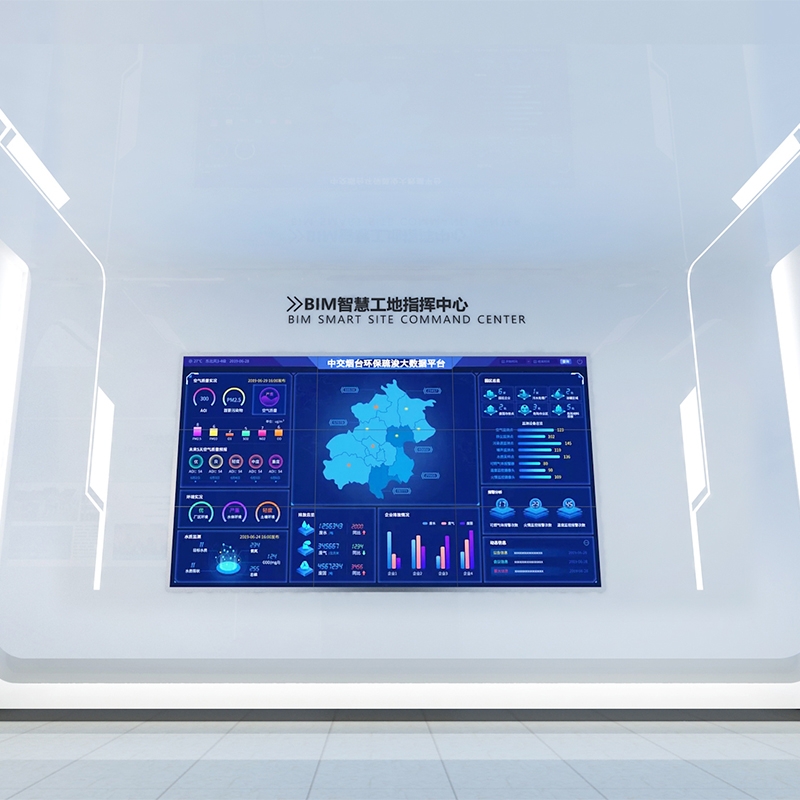煙臺展廳設計——中交煙臺技術展館