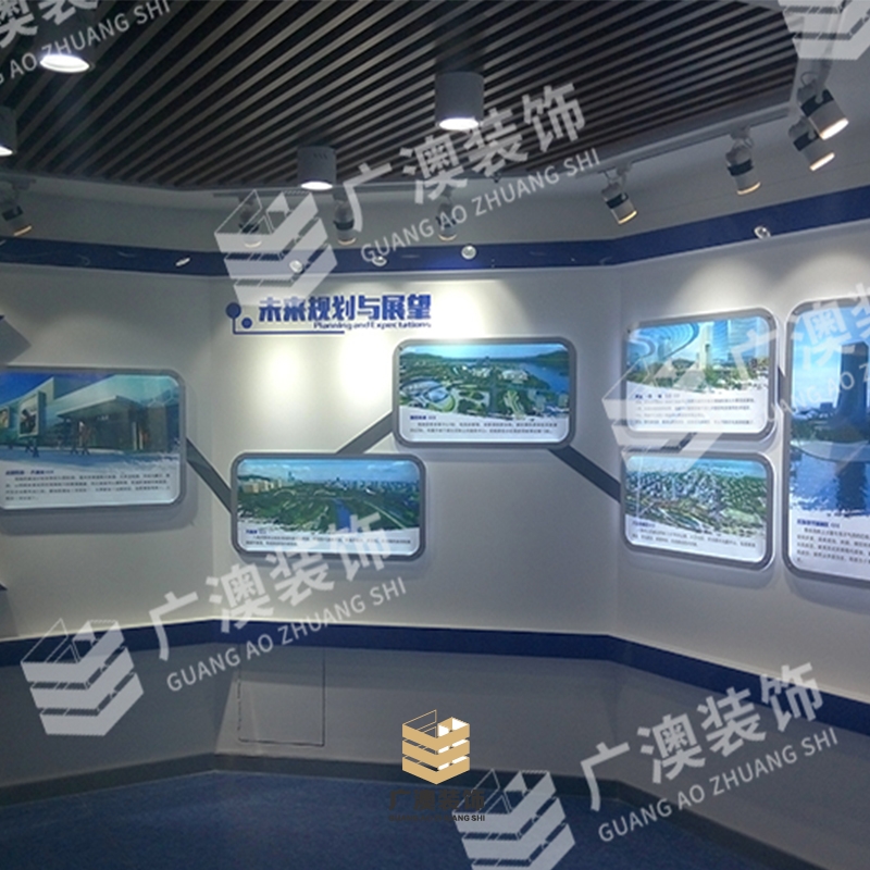 煙臺機關文化建設