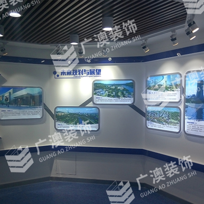 煙臺機關文化建設