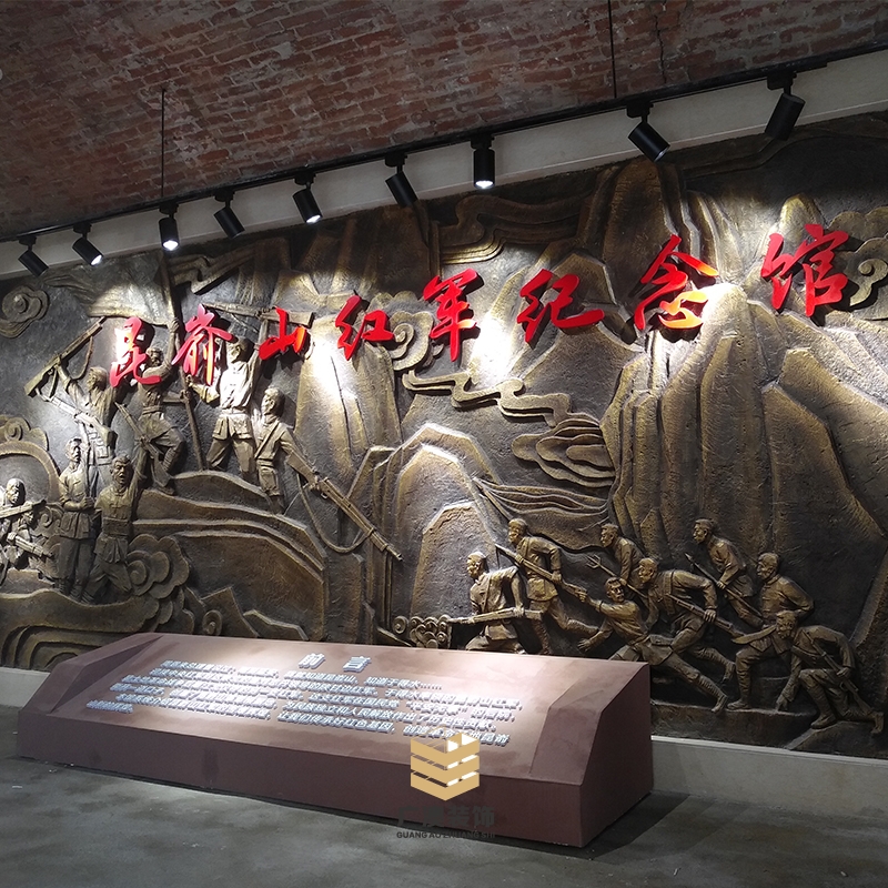 煙臺紅色文化展館設計