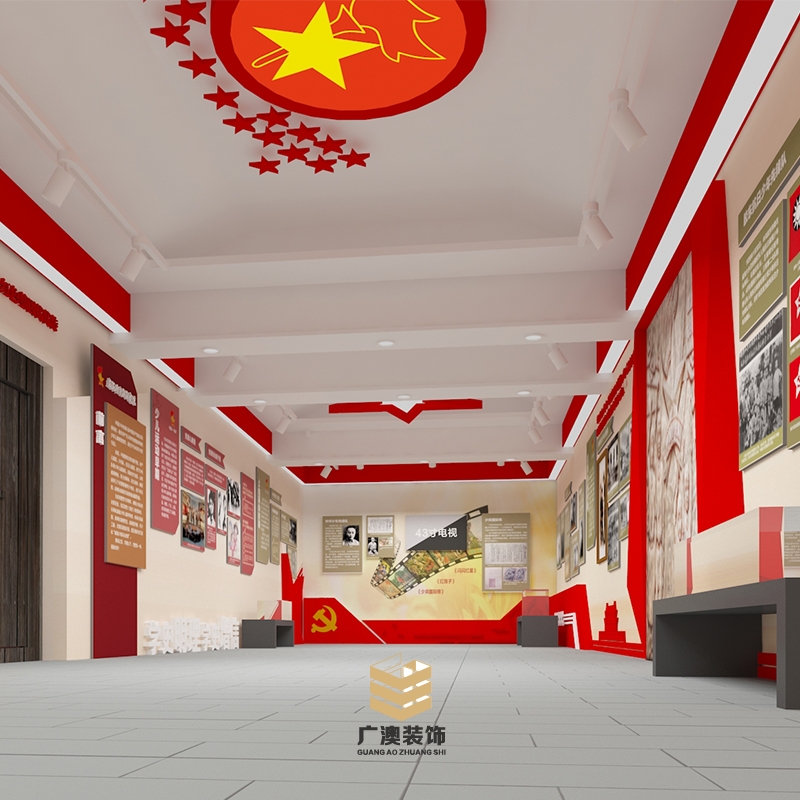 通遼煙臺展館設計——少先隊隊史館